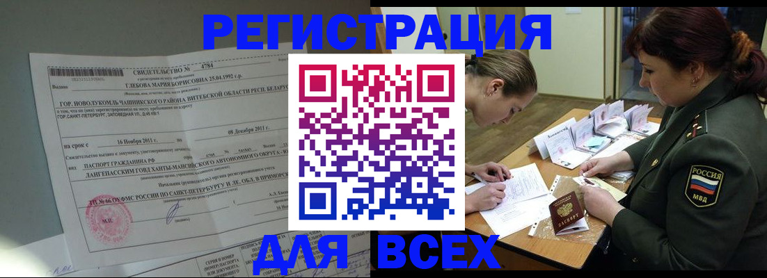 регистрация для дет. сада в Нижней Туре