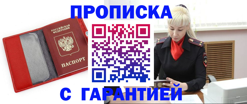 форма 3 в Нижней Туре